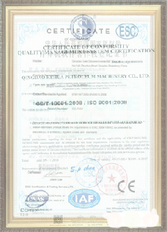 汉滨游览路线规划示例