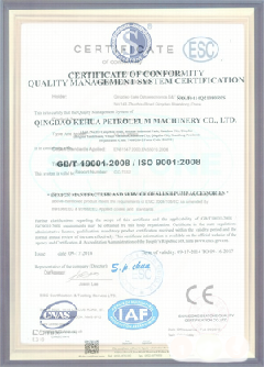 汉滨景区点位图标示例